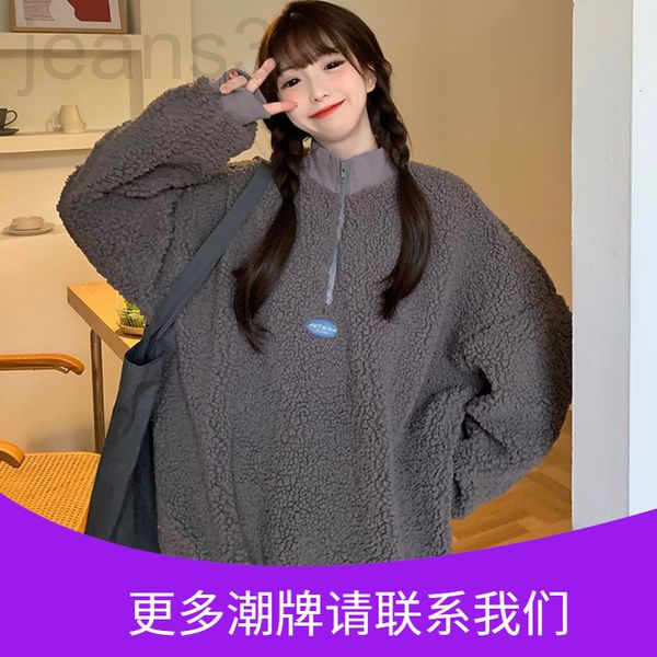 women's hoodies & sweatshirts designer american hiphop lamb wool sweater women's autumn and winter loose ins lazy wind bf plush th, Black