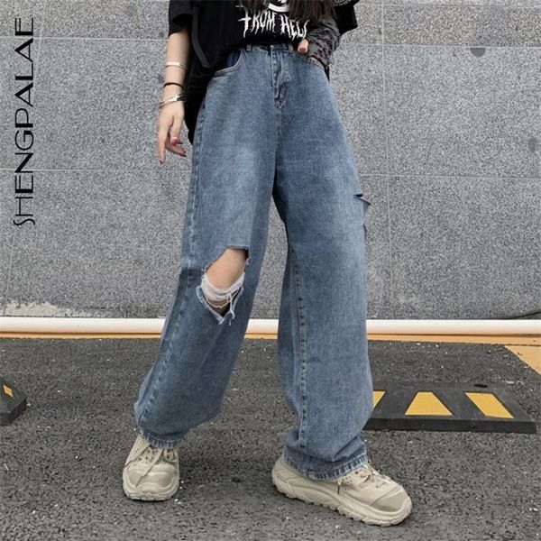 shengpalae new summer casual jeans woman long trousers cowboy female loose streetwear ripped jeans straight pants za4413 201029, Blue
shengpalae new summer casual jeans woman long trousers cowboy female loose streetwear ripped jeans straight pants za4413 201029, Blue