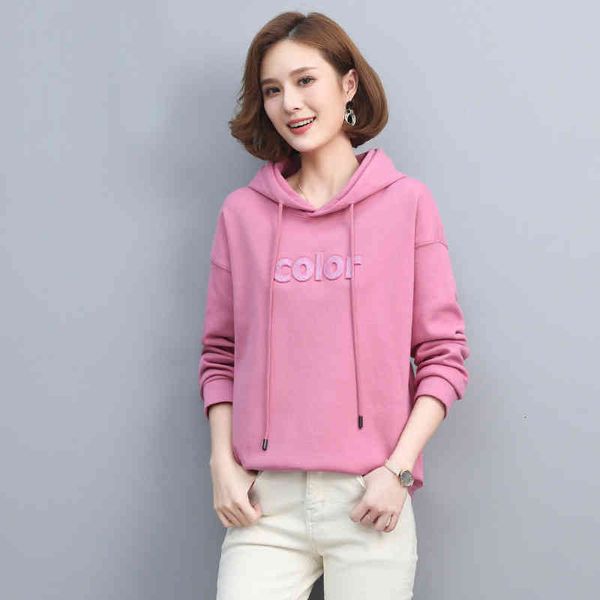 women's sweaters spring and autumn thin 2022 korean casual fashion mother's loose age reducing hooded 1fe3, White;black
women's sweaters spring and autumn thin 2022 korean casual fashion mother's loose age reducing hooded 1fe3, White;black
