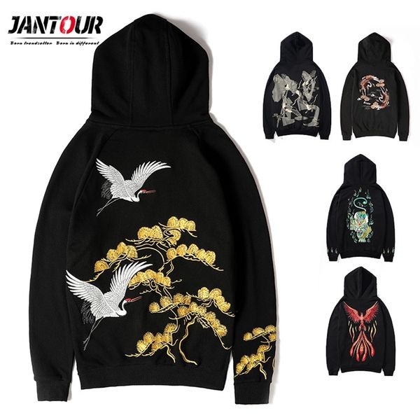 men hip hop streetwear hoodie harajuku crane embroidery crane sweatshirt autumn winter pullover hoodies japan style big size 4xl 201126, Black
men hip hop streetwear hoodie harajuku crane embroidery crane sweatshirt autumn winter pullover hoodies japan style big size 4xl 201126, Black