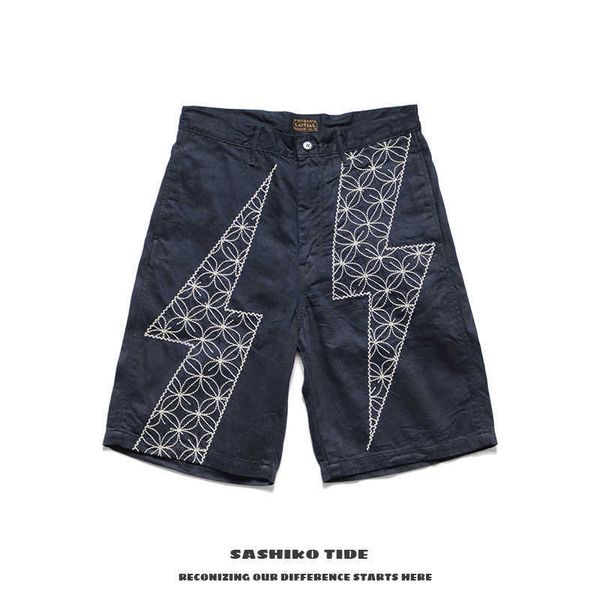 men's shorts 21ss kapital batik wash loose embroidery design men's and women's casual tooling shorts, White;black
men's shorts 21ss kapital batik wash loose embroidery design men's and women's casual tooling shorts, White;black