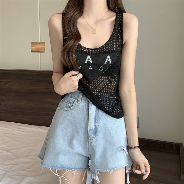 spring fashion women's tanks camis letter knitted suspender vest four color pullover low round neck hollow out 002, White
spring fashion women's tanks camis letter knitted suspender vest four color pullover low round neck hollow out 002, White