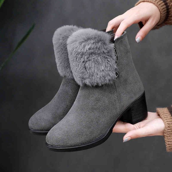 slippers thick heel fur mouth snow boots women's frosted cow leather with plush cotton shoes winter large medium h4v7, Black
slippers thick heel fur mouth snow boots women's frosted cow leather with plush cotton shoes winter large medium h4v7, Black