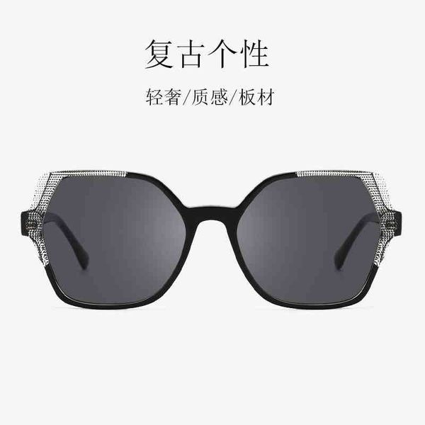 sunglasses fashion block women's niche advanced sense ins uv resistant plate sunglasses oul5, White;black
sunglasses fashion block women's niche advanced sense ins uv resistant plate sunglasses oul5, White;black