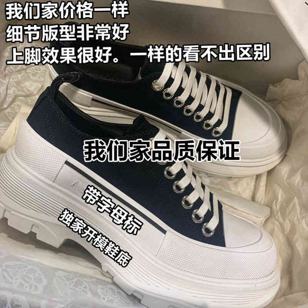 dress shoes mai kunyi small white shoes women summer, spring and autumn muffin thick soled dad women's canvas cx2p, Black
dress shoes mai kunyi small white shoes women summer, spring and autumn muffin thick soled dad women's canvas cx2p, Black