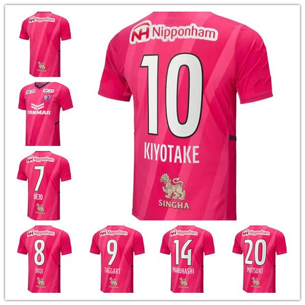 22 23 j1 league soccer jersey cerezo osaka sanfrecce hiroshima yokohama f. marinos #9# marcos jr. jerseys 2022 2023 men home away football s, Black;yellow
22 23 j1 league soccer jersey cerezo osaka sanfrecce hiroshima yokohama f. marinos #9# marcos jr. jerseys 2022 2023 men home away football s, Black;yellow