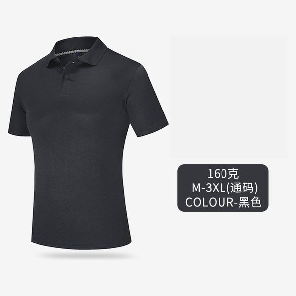 custom t shirt summer work short sleeve lapel company culture quick dry printing men t polo shirt for men and women 220608, White;black
custom t shirt summer work short sleeve lapel company culture quick dry printing men t polo shirt for men and women 220608, White;black