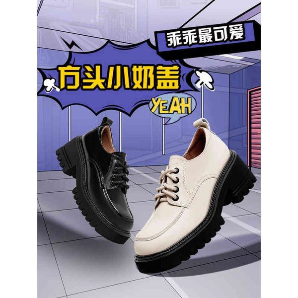 dress shoes thick soled british style small leather shoes women's genuine spring versatile elevated jk single lok fu soft, Black
dress shoes thick soled british style small leather shoes women's genuine spring versatile elevated jk single lok fu soft, Black
