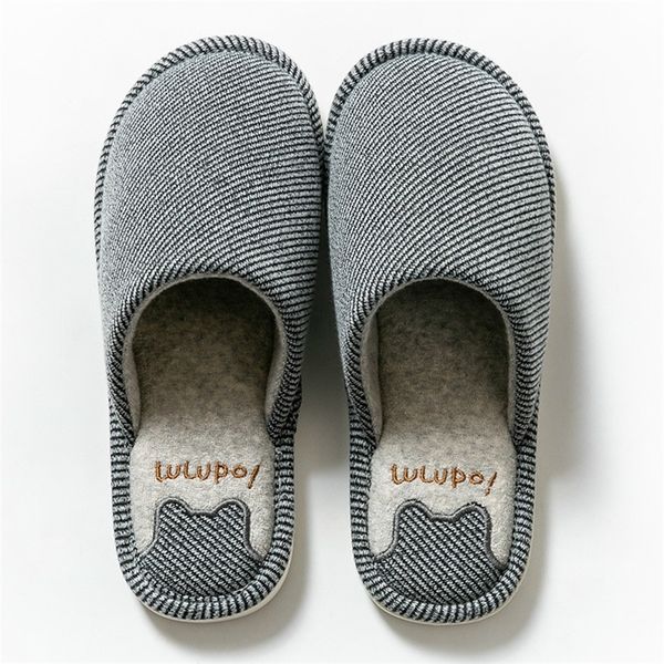 male autumn and winter stripe print household cotton men home indoor soft antiskid simple slipper shoes 220720, Black
male autumn and winter stripe print household cotton men home indoor soft antiskid simple slipper shoes 220720, Black