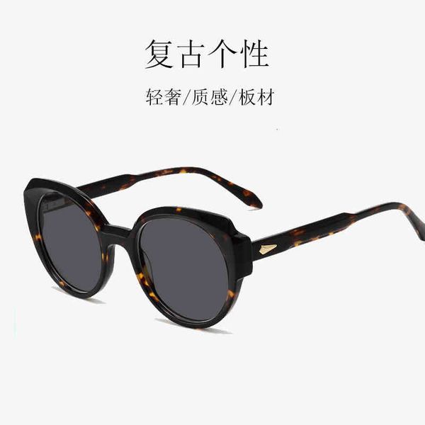 sunglasses spring personalized oval diamond glasses fashion rice nail street shooting ins plate polarized a5ap, White;black
sunglasses spring personalized oval diamond glasses fashion rice nail street shooting ins plate polarized a5ap, White;black
