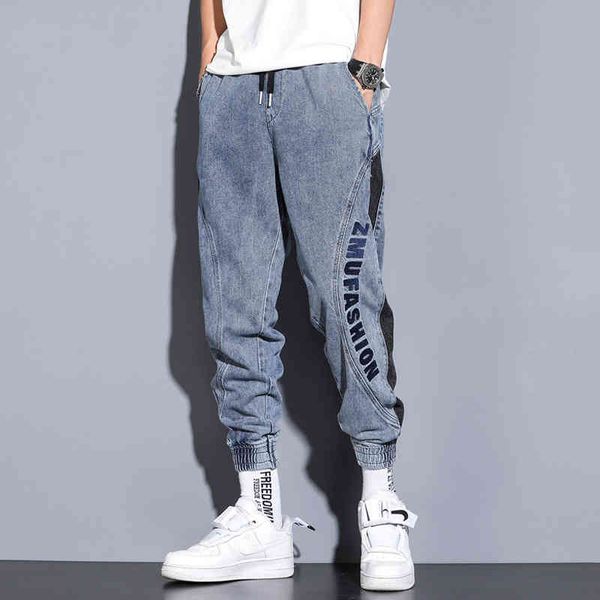 french cebrodz jeans, harem pants, men's versatile trend, corset, fashion brand, casual pants, Blue
french cebrodz jeans, harem pants, men's versatile trend, corset, fashion brand, casual pants, Blue