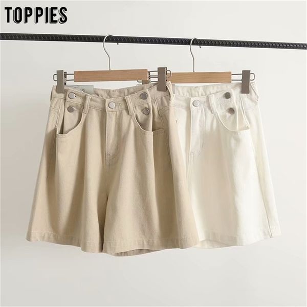 ies 2020 new wide leg white denim shorts button high waist summer shorts solid color womens bottoms korean clothings lj200815, White;black
ies 2020 new wide leg white denim shorts button high waist summer shorts solid color womens bottoms korean clothings lj200815, White;black