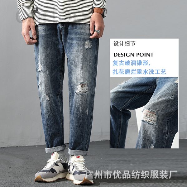 men's jeans designer spring and summer straight men's jeans with holes worn out heavy industry washing trend fashion youth loose d, Blue
men's jeans designer spring and summer straight men's jeans with holes worn out heavy industry washing trend fashion youth loose d, Blue