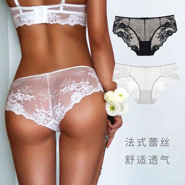 lingerie for women low waist lace perspective briefs hip wrap breathable women's underwear, Black;white
lingerie for women low waist lace perspective briefs hip wrap breathable women's underwear, Black;white