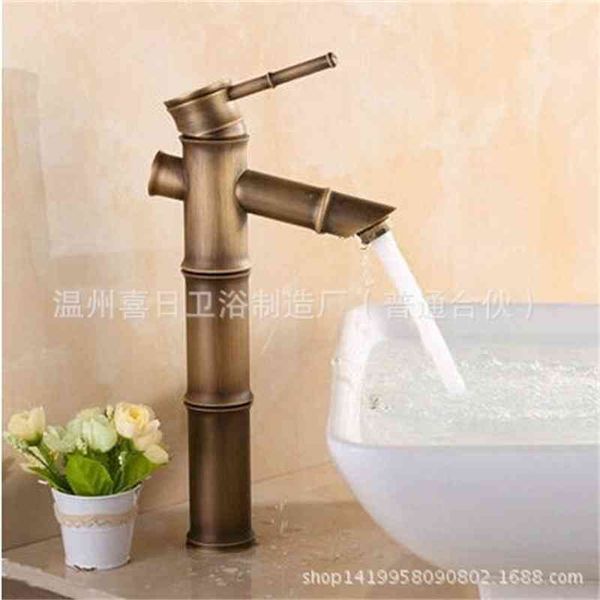 bidet faucets brass antique bamboo faucet european washbasin and cold single handle hole pl0x
bidet faucets brass antique bamboo faucet european washbasin and cold single handle hole pl0x