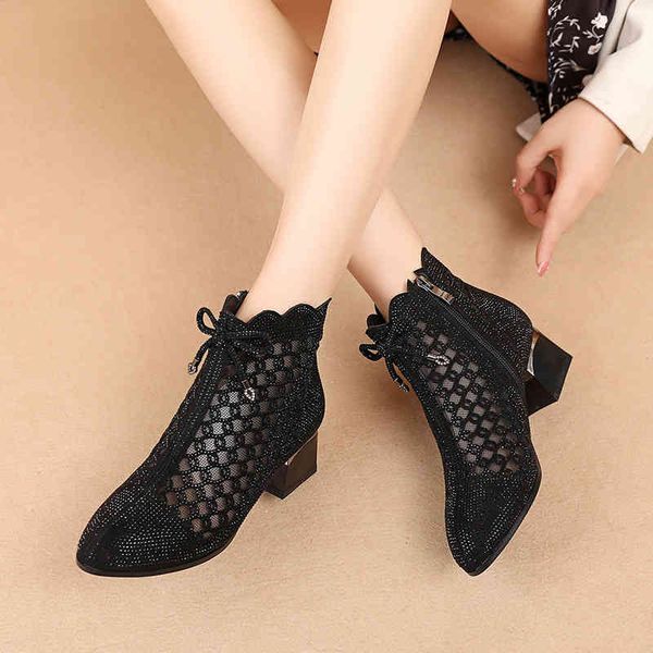 sandals spring and autumn hollow mesh boots thick heel short medium large breathable single women's summer soft soled kjx0, Black
sandals spring and autumn hollow mesh boots thick heel short medium large breathable single women's summer soft soled kjx0, Black