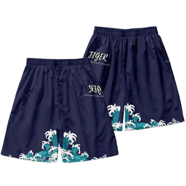 men's shorts summer men waves print beach gym sports breathable and quick-drying casual, White;black
men's shorts summer men waves print beach gym sports breathable and quick-drying casual, White;black
