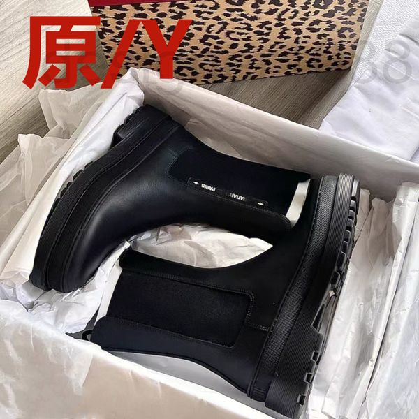 boots designer high version d family martin boots short women's 2022 new chelsea thick soled versatile chimney leather r6zk, Black
boots designer high version d family martin boots short women's 2022 new chelsea thick soled versatile chimney leather r6zk, Black