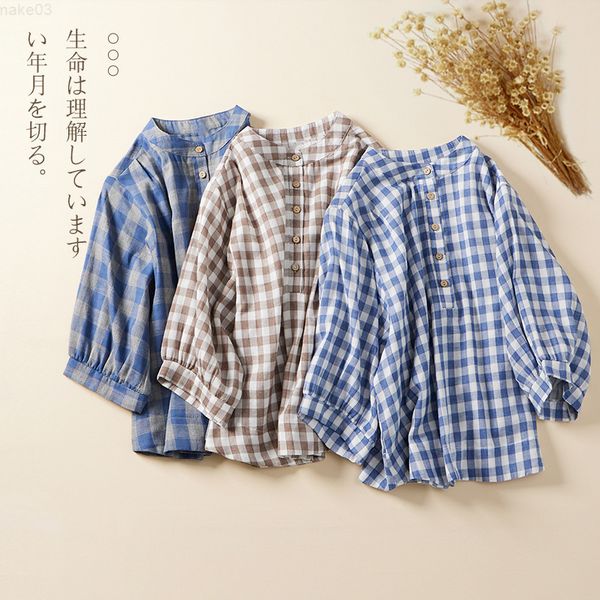 sleep lounge & 7238 # summer thin plaid double mesh cotto j220823, White
sleep lounge & 7238 # summer thin plaid double mesh cotto j220823, White