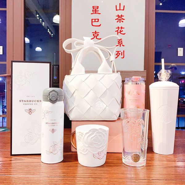 starbucks limited edition 2022 cup white romantic three-dimensional relief camellia glass insulated straw coffee cup
starbucks limited edition 2022 cup white romantic three-dimensional relief camellia glass insulated straw coffee cup