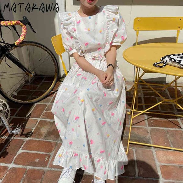 temperament round neck woman dress ruffled laceup waist robe korean chic printed graffiti vestidos puff sleeve dresses 210506, Black;gray
temperament round neck woman dress ruffled laceup waist robe korean chic printed graffiti vestidos puff sleeve dresses 210506, Black;gray