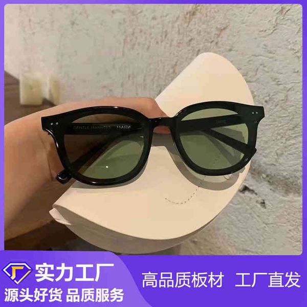 gm new lang plate high definition nylon lens same personalized men's and women's sunglasses factory wholesale direct store, White;black
gm new lang plate high definition nylon lens same personalized men's and women's sunglasses factory wholesale direct store, White;black