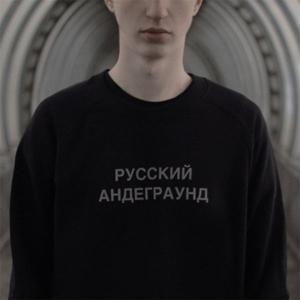 russian underground reflective hoodies letter printed women's sweatshirt with russian inscriptions female hoodies 201203, Black
russian underground reflective hoodies letter printed women's sweatshirt with russian inscriptions female hoodies 201203, Black