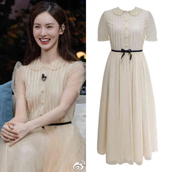 casual dresses european station stars' same style summer baby collar dress mesh high-end small man, Black;gray
casual dresses european station stars' same style summer baby collar dress mesh high-end small man, Black;gray