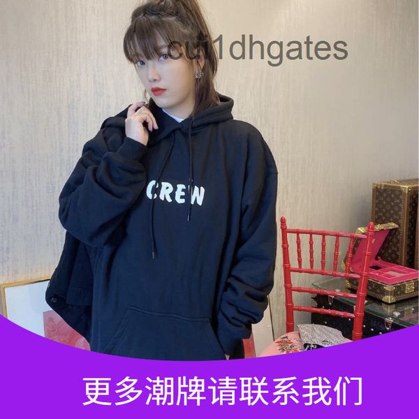 2022 designer blgc hoodies high version paris b family crew letter printing design hooded sweater men's and women's fashion loose, Black
2022 designer blgc hoodies high version paris b family crew letter printing design hooded sweater men's and women's fashion loose, Black