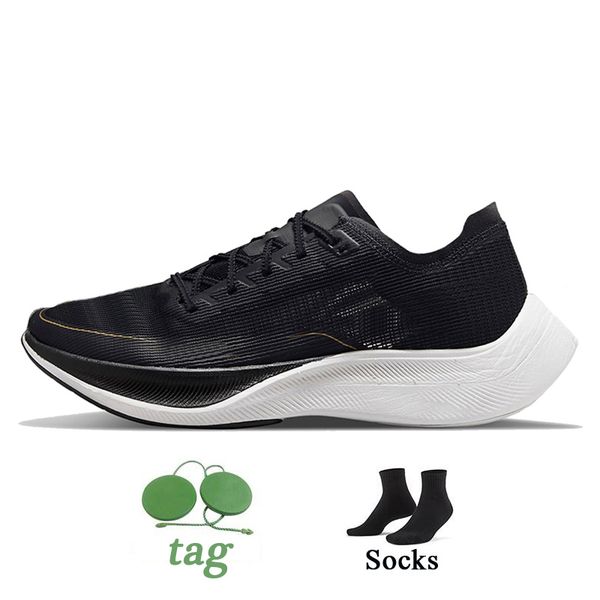 mvp11112022 fashion jogging running shoes next% 2 women mens trainers rawdacious blue ribbon white black university gold hyper jade ekiden s
mvp11112022 fashion jogging running shoes next% 2 women mens trainers rawdacious blue ribbon white black university gold hyper jade ekiden s