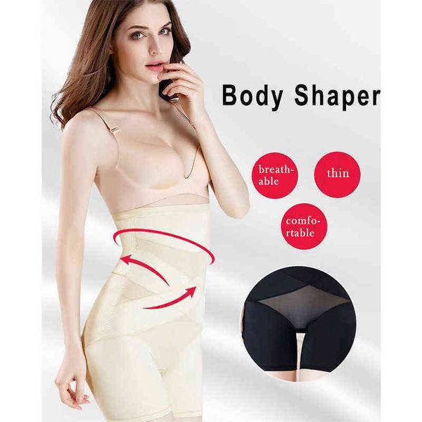 nxy women body shaper panties slimming belly flat butt lifter shapewear high rise waist trainer underwear cross compression 220613
nxy women body shaper panties slimming belly flat butt lifter shapewear high rise waist trainer underwear cross compression 220613