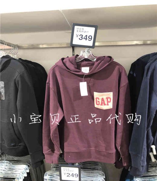 brand hoodie domestic gap men's new hooded pullover sweater 618862 876092 737292 791339 7p1v, Black
brand hoodie domestic gap men's new hooded pullover sweater 618862 876092 737292 791339 7p1v, Black