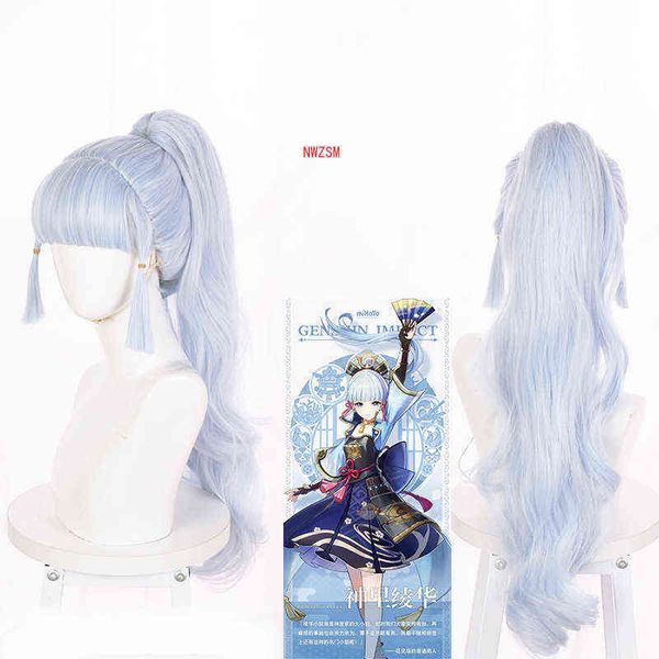 genshin impact anime game inazuma character ayaka cosplay wig costume accessories ayaka cosplay hair y220512, Black
genshin impact anime game inazuma character ayaka cosplay wig costume accessories ayaka cosplay hair y220512, Black
