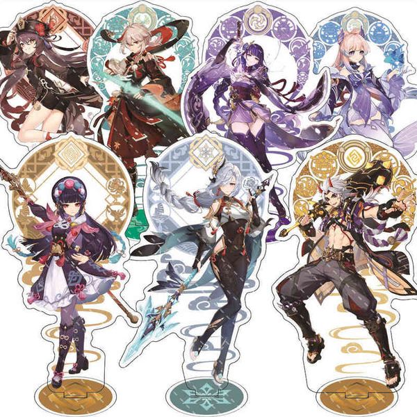 anime genshin impact vision arataki itto shenhe yunjin eye of original god acrylic stand model plate desk decor fans gifts new aa220318, Silver
anime genshin impact vision arataki itto shenhe yunjin eye of original god acrylic stand model plate desk decor fans gifts new aa220318, Silver