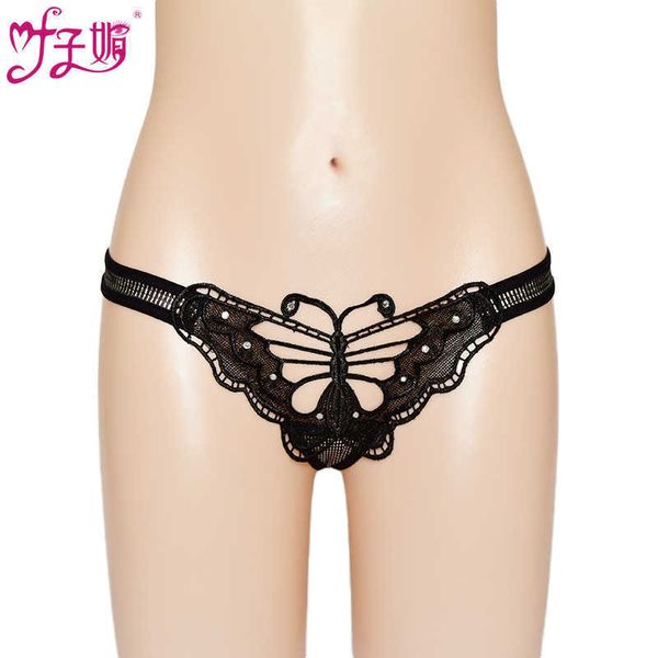 2022 adultshop women' non crotch butterfly carved underwear women' diamond inlaid elastic lace real t-pants 1004, Red;black
2022 adultshop women' non crotch butterfly carved underwear women' diamond inlaid elastic lace real t-pants 1004, Red;black