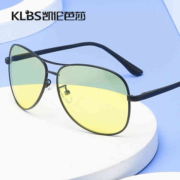 sunglasses color changing polarized fashion metal men's fashion night vision gray 7750 y7a3, White;black
sunglasses color changing polarized fashion metal men's fashion night vision gray 7750 y7a3, White;black