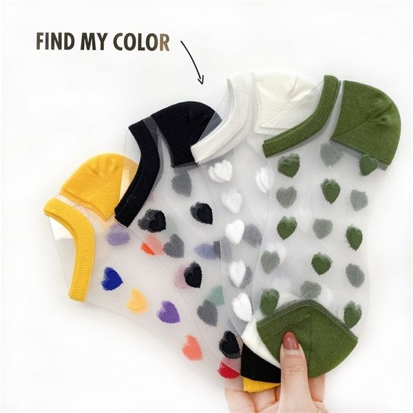 fashion women sock slippers new fashion color summer style thin women cute transparent ankle socks women invisable socks t200916, Black
fashion women sock slippers new fashion color summer style thin women cute transparent ankle socks women invisable socks t200916, Black
