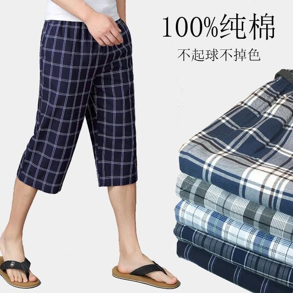 men's sleepwear 100% cotton summer thin pajamas pants loose home large size shorts casual bottoms 21-697, Black;brown
men's sleepwear 100% cotton summer thin pajamas pants loose home large size shorts casual bottoms 21-697, Black;brown