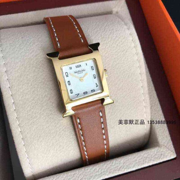 fashion women's watch designer fashion table capecod memphis h gold classic digital brown plain belt small, Slivery;golden
fashion women's watch designer fashion table capecod memphis h gold classic digital brown plain belt small, Slivery;golden