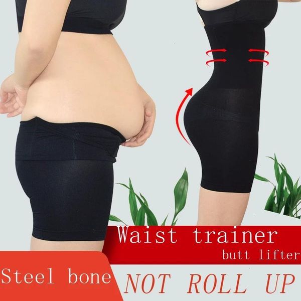 waist trainer butt lifter binder tummy body shaper modeling strap slimming belt corrective underwear shapewear pulling panties, Black;white
waist trainer butt lifter binder tummy body shaper modeling strap slimming belt corrective underwear shapewear pulling panties, Black;white