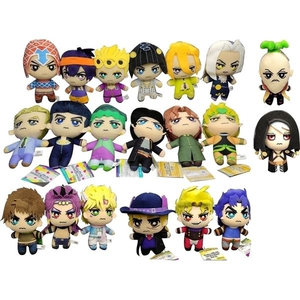 japan jojoss bizarre adventure golden wind abbacchio fugo yoshikage kira rohan kishibe josuke joseph kars plush 220815
japan jojoss bizarre adventure golden wind abbacchio fugo yoshikage kira rohan kishibe josuke joseph kars plush 220815