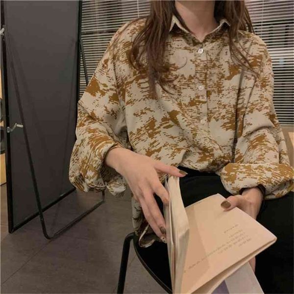 autumn winter fashion temperament women's retro loose shirt jacket all-match mid-length floral uk892 210506, White
autumn winter fashion temperament women's retro loose shirt jacket all-match mid-length floral uk892 210506, White
