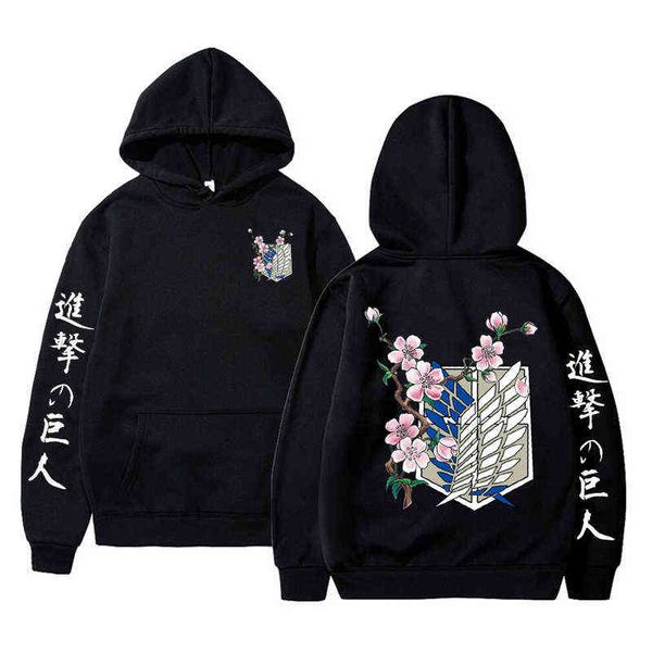japanese anime graphic hoodies men attack on titan pullover sweatshirt male g220429, Black
japanese anime graphic hoodies men attack on titan pullover sweatshirt male g220429, Black