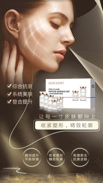10set korean cosmetic miracle anti aging face mask facial mask for face lifting fine lines wrinkle remove hydrating skin care perfections
10set korean cosmetic miracle anti aging face mask facial mask for face lifting fine lines wrinkle remove hydrating skin care perfections