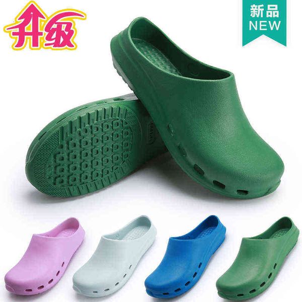 safety protection anti-skid shoes for boya operating room multi-color optional tdts01, Black;brown
safety protection anti-skid shoes for boya operating room multi-color optional tdts01, Black;brown