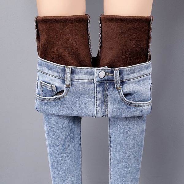 winter warm woman high waist casual velvet ladies trousers female pantalon denim jeans for women pants plus size y200417, Blue
winter warm woman high waist casual velvet ladies trousers female pantalon denim jeans for women pants plus size y200417, Blue