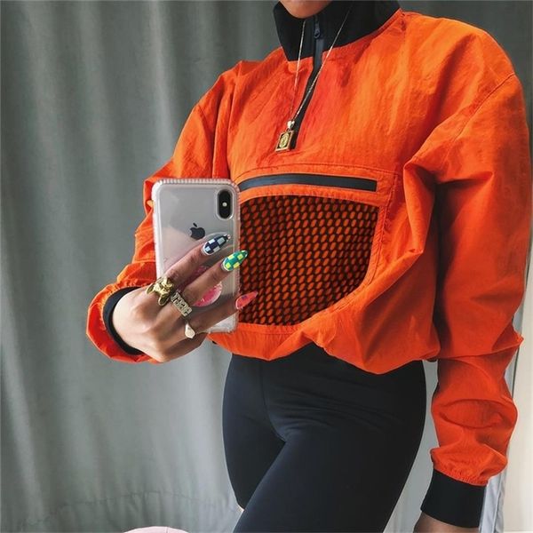 women spring orange half open collar loose pullover new chest mesh decoration sweatshirt casual coat active wear t200525, Black
women spring orange half open collar loose pullover new chest mesh decoration sweatshirt casual coat active wear t200525, Black