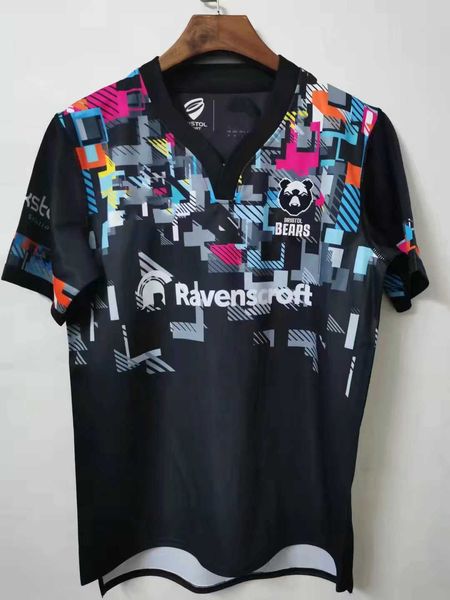 2022 new men's t shirts z0j 2021/22 brisol bears home rugby jersey size s-m--xl-xxl-3xl-4xl-5xl, White;black
2022 new men's t shirts z0j 2021/22 brisol bears home rugby jersey size s-m--xl-xxl-3xl-4xl-5xl, White;black