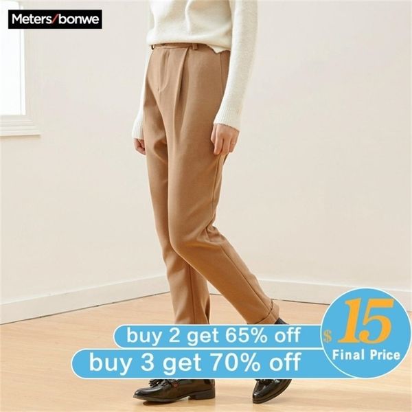 metersbonwe new fashion women woven trousers official autumn winter straight pants elastic high waist female casual loose pant 201012, Black;white
metersbonwe new fashion women woven trousers official autumn winter straight pants elastic high waist female casual loose pant 201012, Black;white