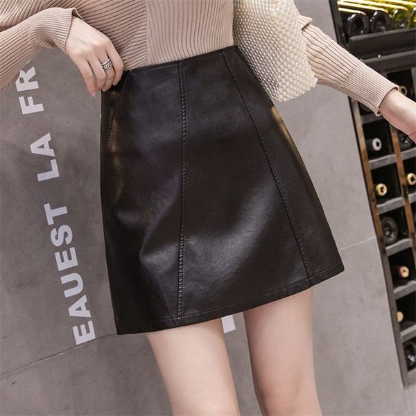 small leather skirt high-waisted autumn and winter fashion show thin word bag fashion skirt south korea edition 210412, Black
small leather skirt high-waisted autumn and winter fashion show thin word bag fashion skirt south korea edition 210412, Black